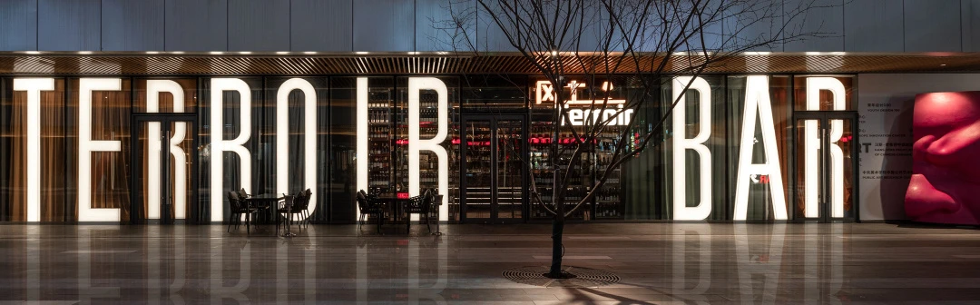 犹他州沙漠岩屋丨美国犹他丨设计工作室 JAC-38