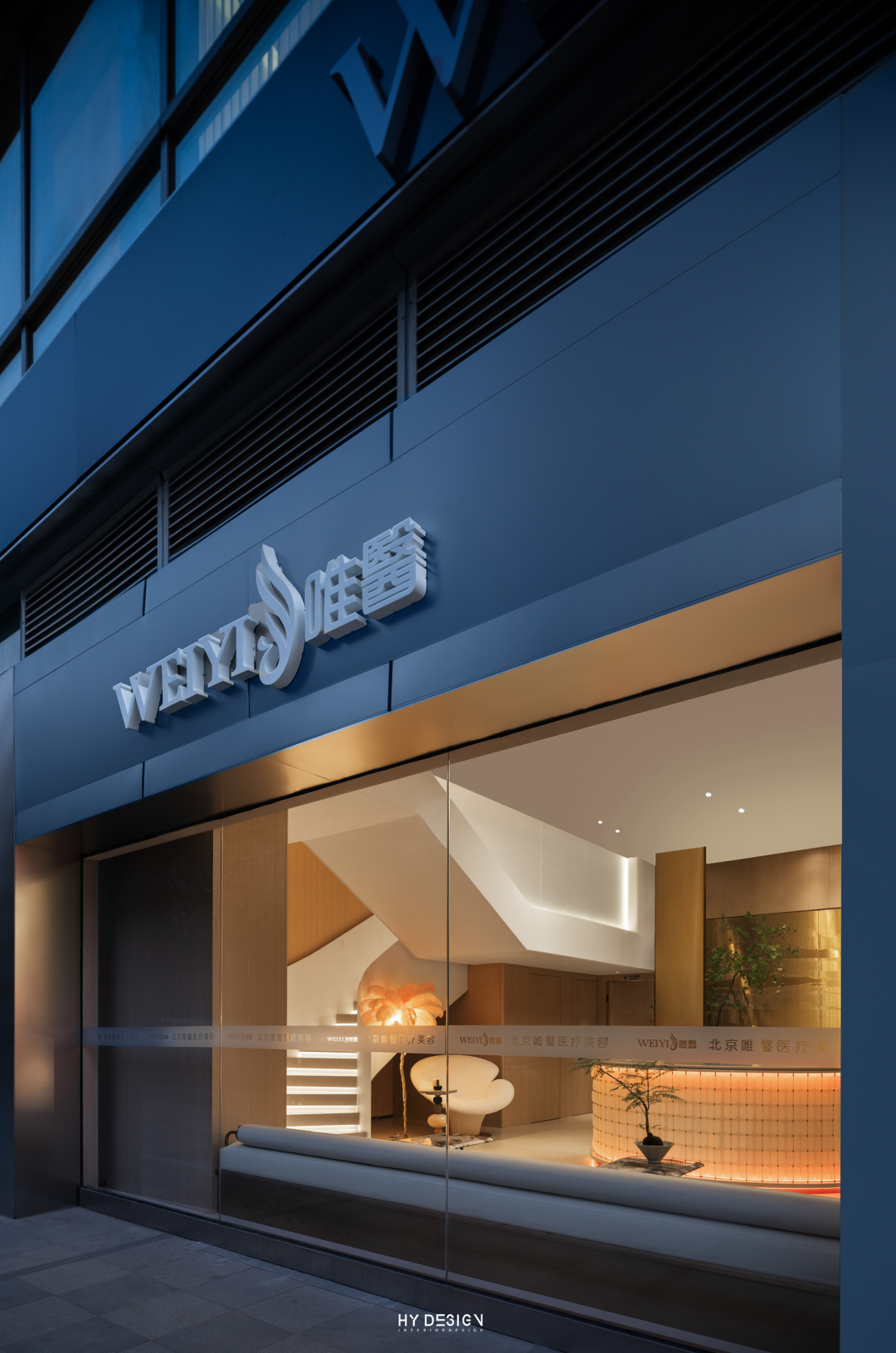 和易设计 · 张浦枫 · 自然之韵丨中国北京丨HY DESIGN 和易设计-7