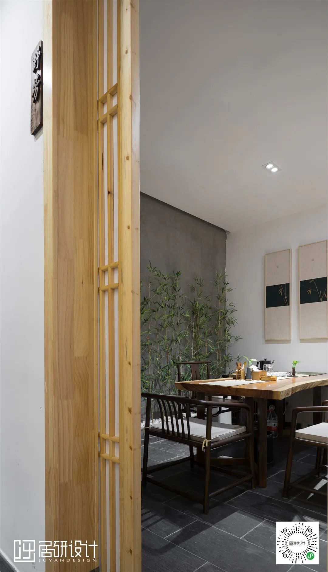 雨林古树茶 | 品茗间的禅意空间-42