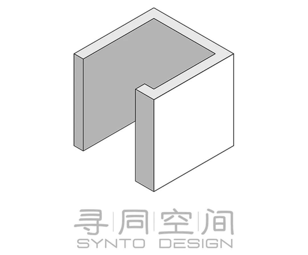 爱格办公室·随方逐圆丨中国成都丨寻同空间-67
