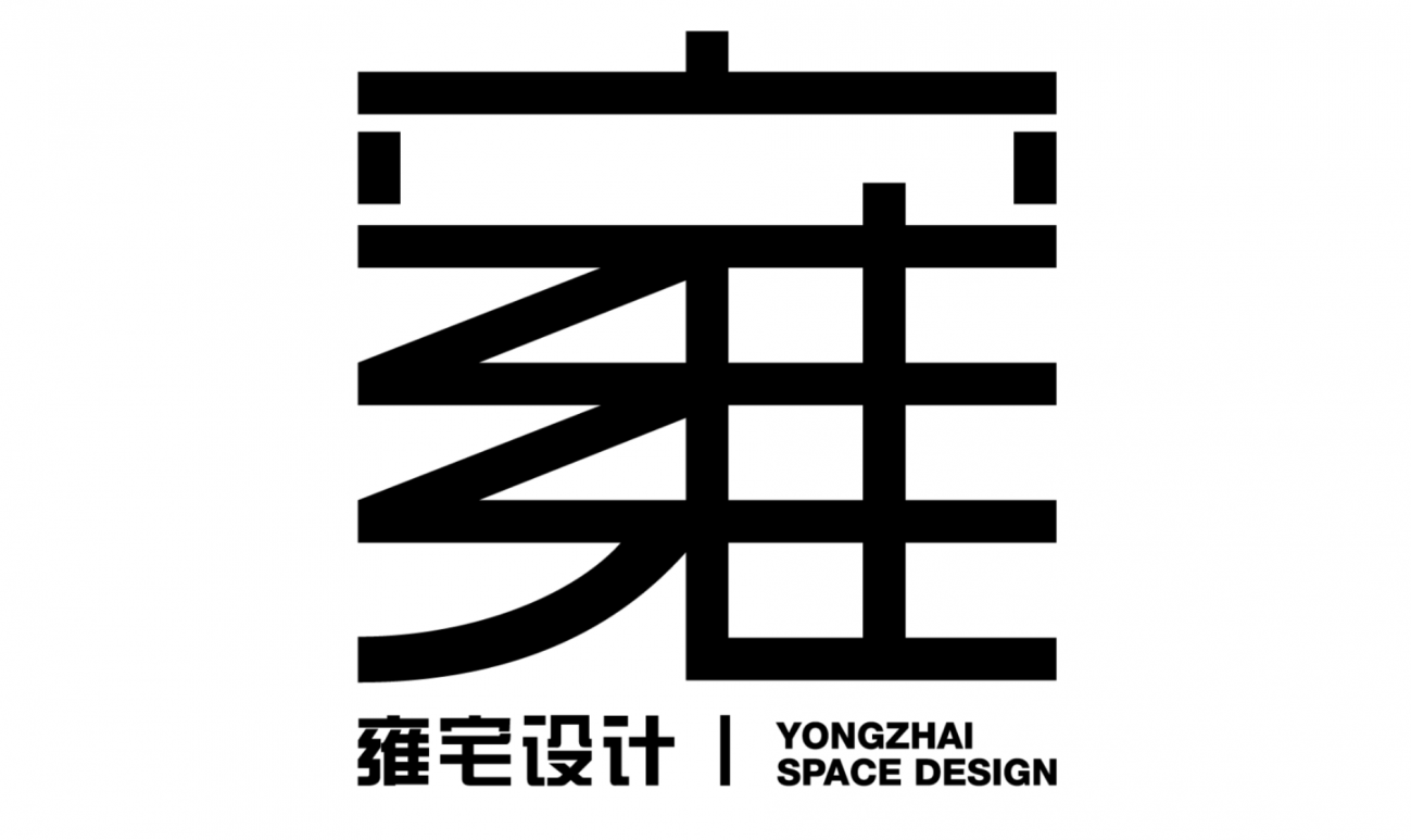 源邸合院丨中国西安丨西安雍宅空间设计-86