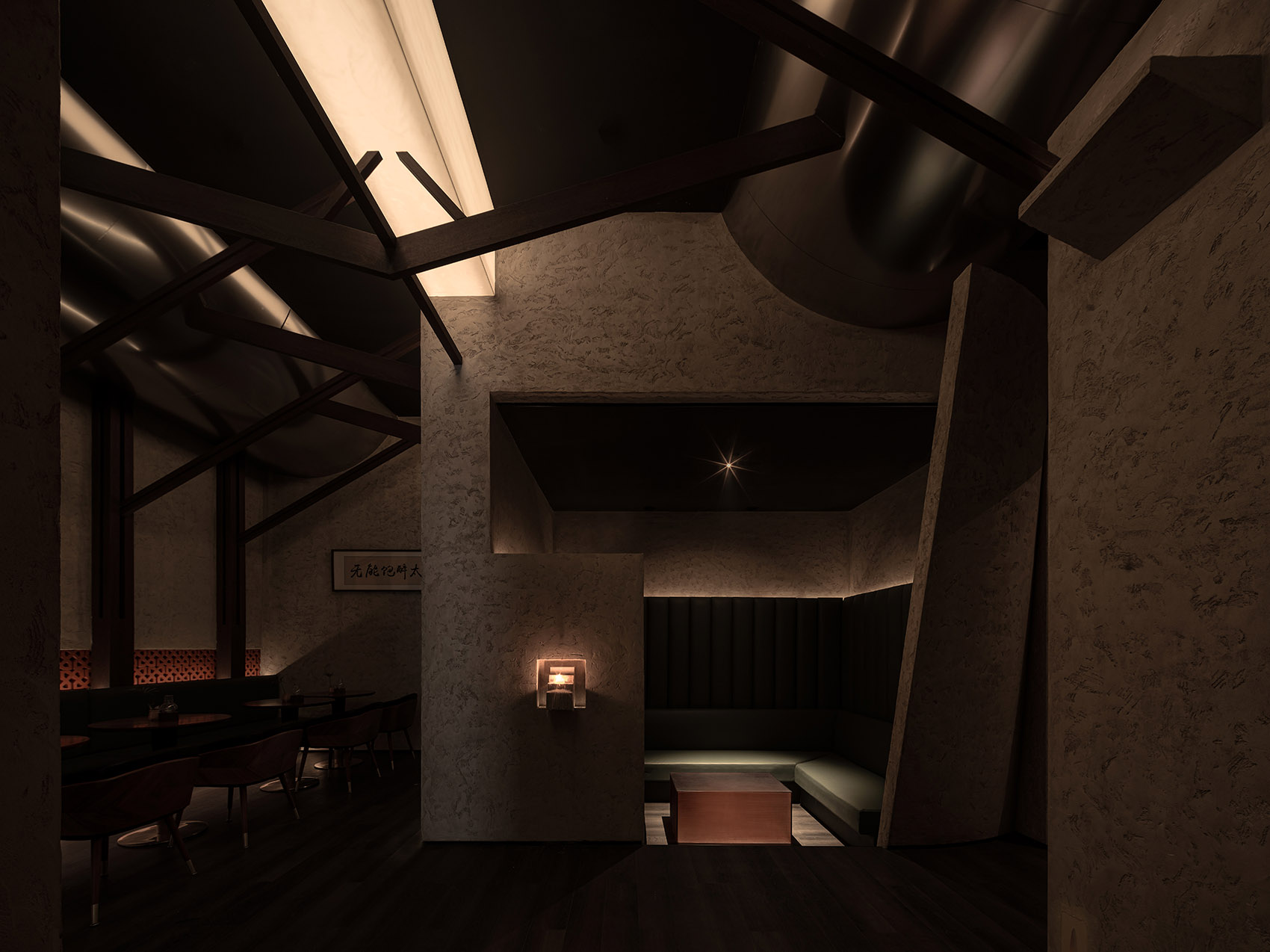 四和Whisky&Cocktail bar丨中国北京丨HOOOLDESIGN事务所-24