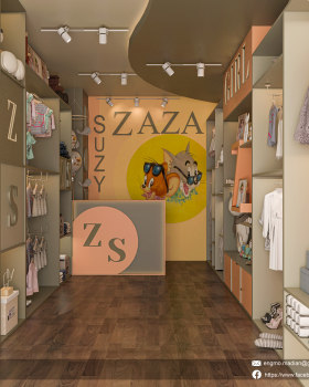 Kids wear shop