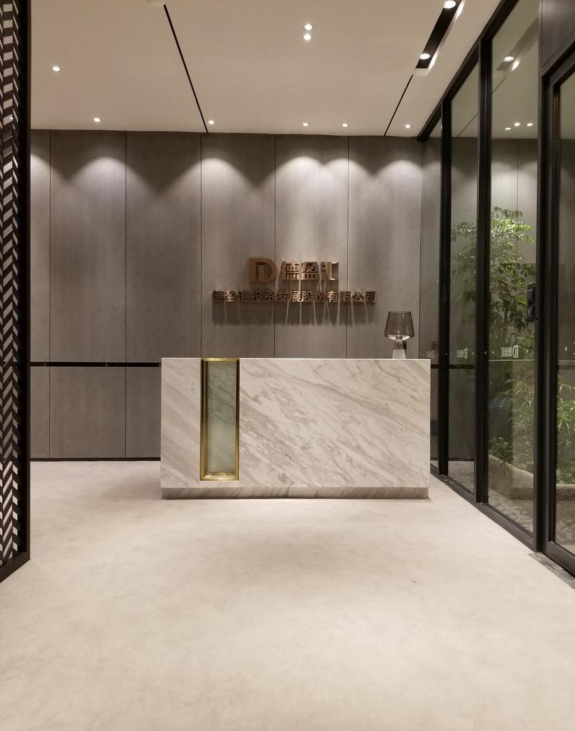 
广州市番禺区德盈汇办公空间 -0