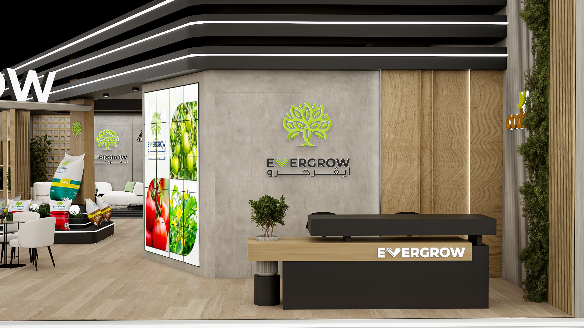 亿格罗展位（2026年农业科技博览会）

注：这里将Agri E·po理解为农业科技博览会，如果它有特定的准确名称，你可以根据实际情况替换 丨Maram Mamdouh-4