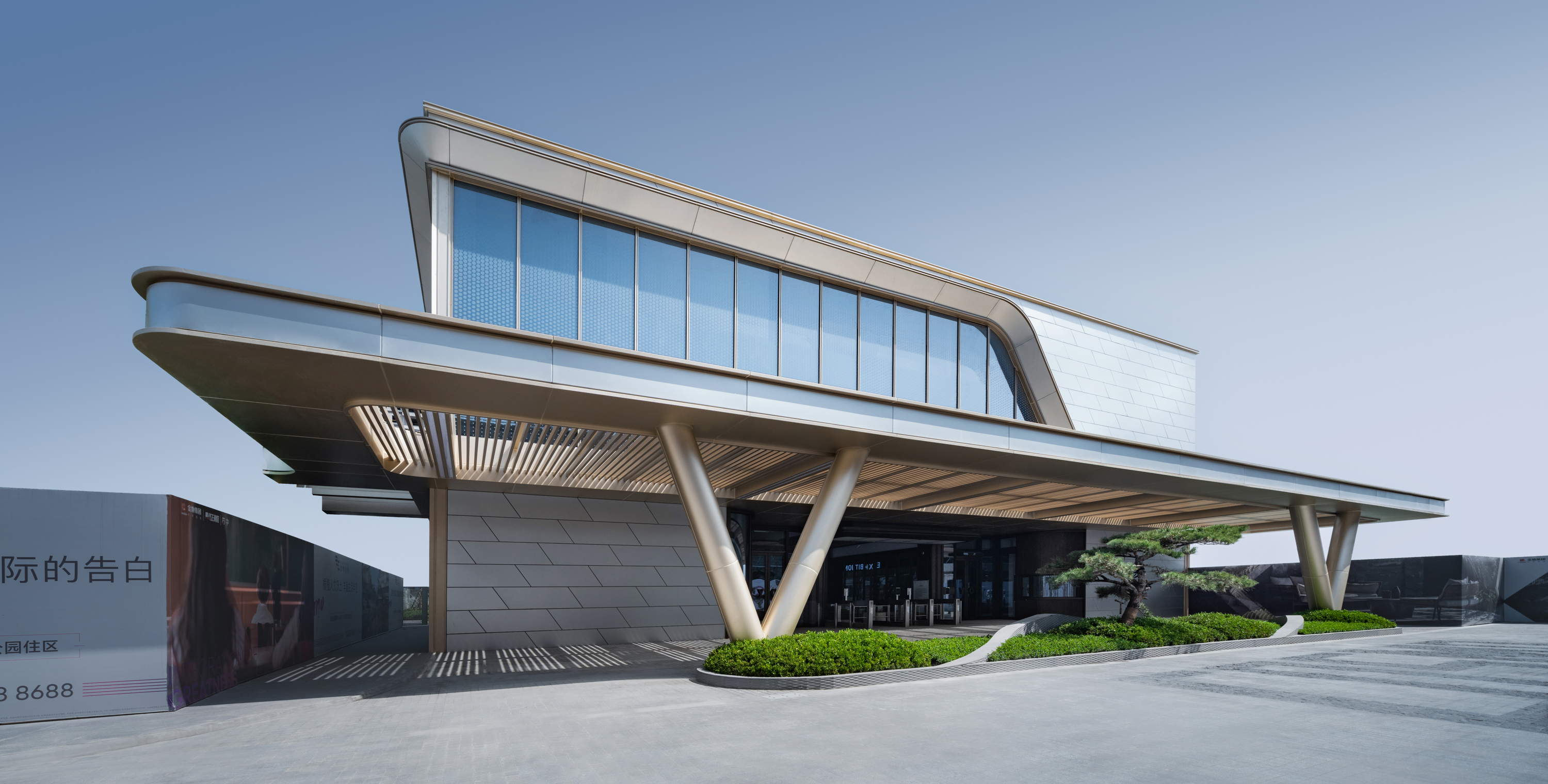 金地至尚 · 南通江苏的现代奢华丨中国南通丨成执设计-8