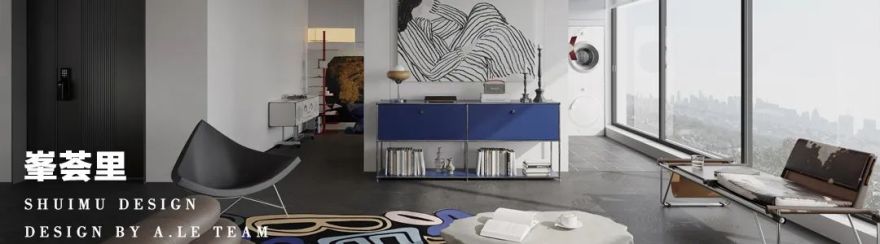 璞悦·循迹恣意,栖心向野丨水木-56