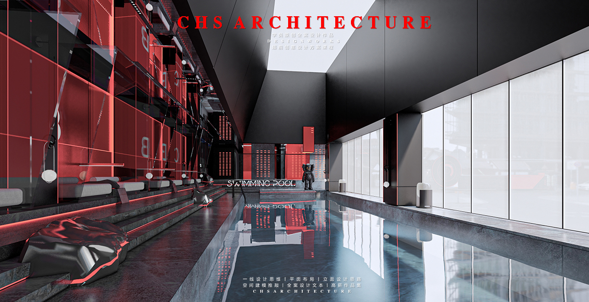 消失的火种·先锋酒店方案设计丨超前创意设计-51