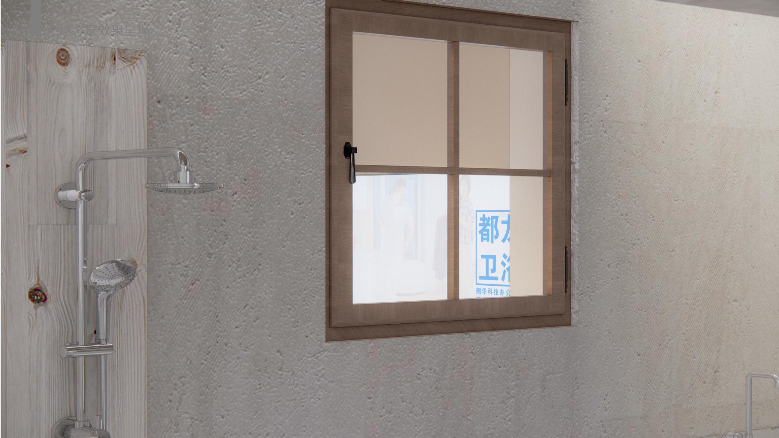 《DOLO 卫浴品牌分享馆》-51