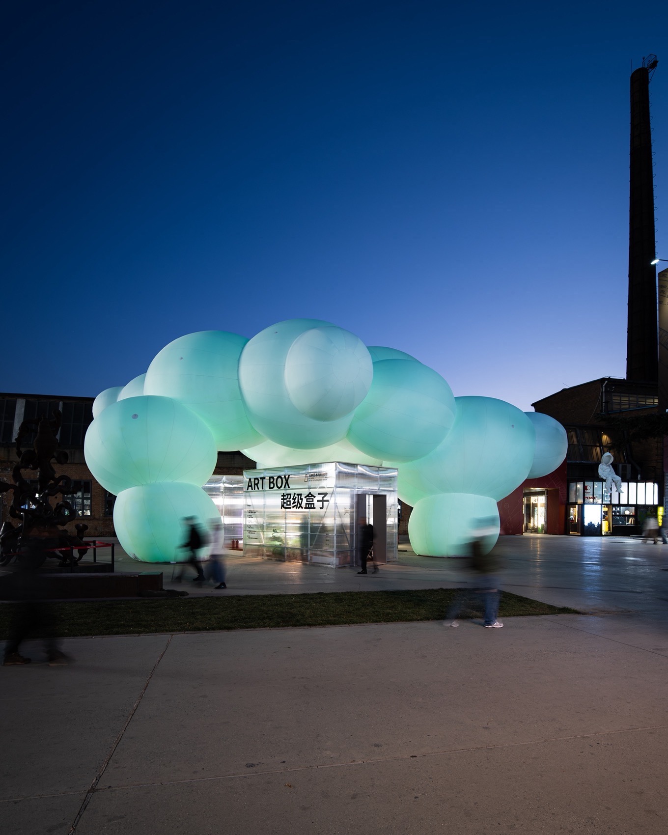 意义的停顿:798艺术与科技周中的空间装置实践丨中国北京丨兼建筑-40