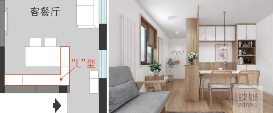 日式平层阳光满屋设计丨JORYA 玖雅-40