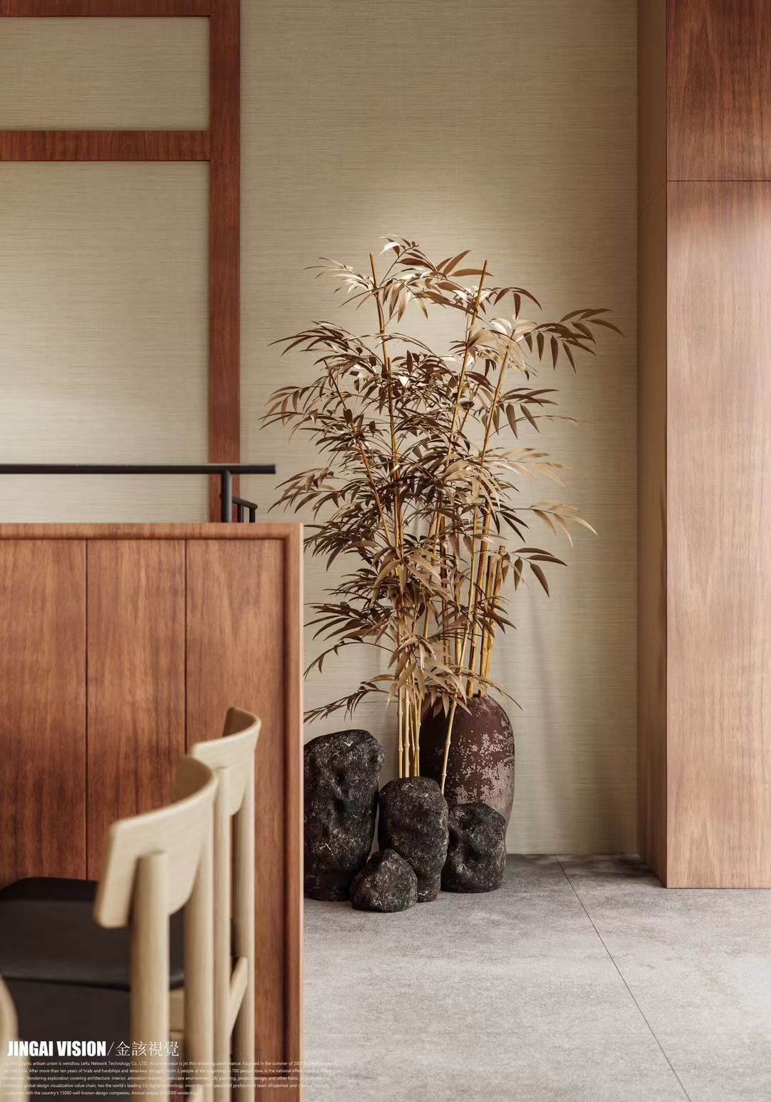 金该视觉 ｜omakase-6