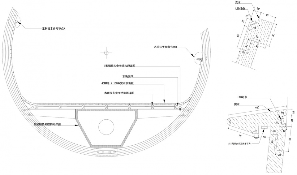 成都市麓湖蛇骨桥丨中国成都丨LOOK Architects-24