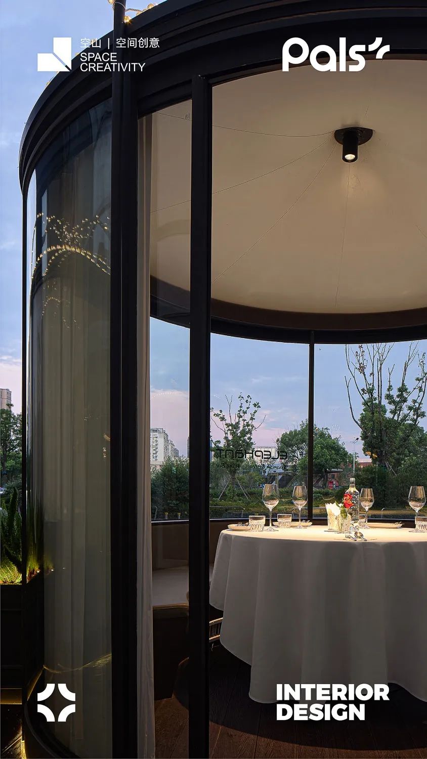 小象西班牙餐厅丨中国宁波-9