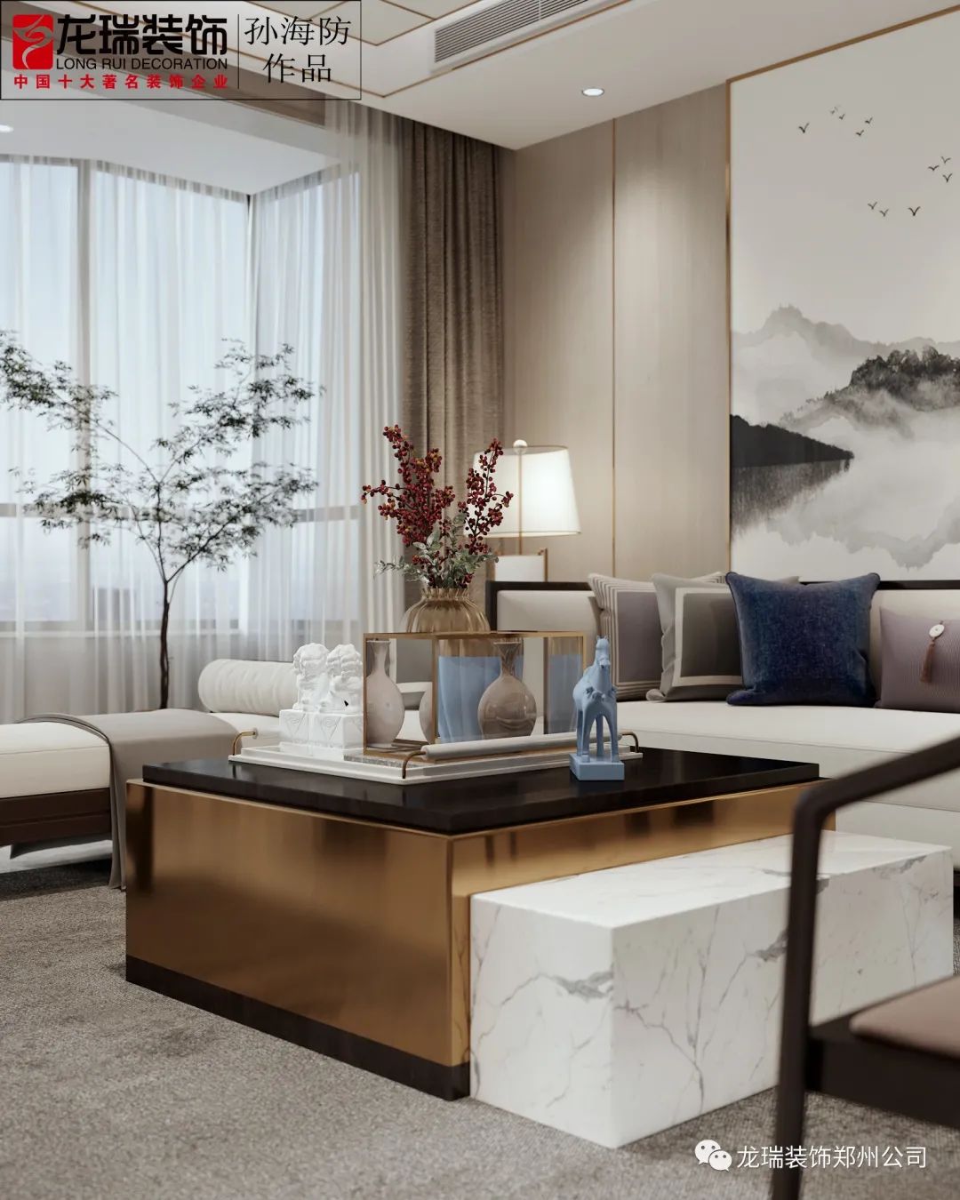 龙瑞新中式设计丨龙瑞装饰-13
