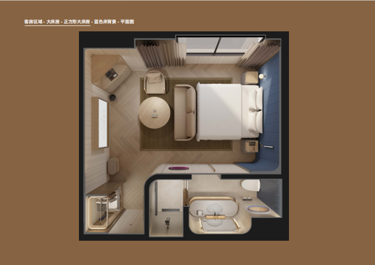 安徽合肥蜀山正大广场桔子水晶酒店丨中国合肥丨ABH 亚筑设计集团-38