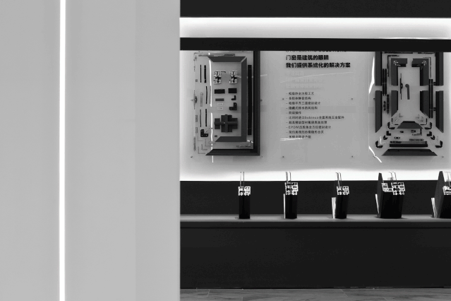 集叁设计 | 圣凯洛品牌升级的艺术空间探索-7