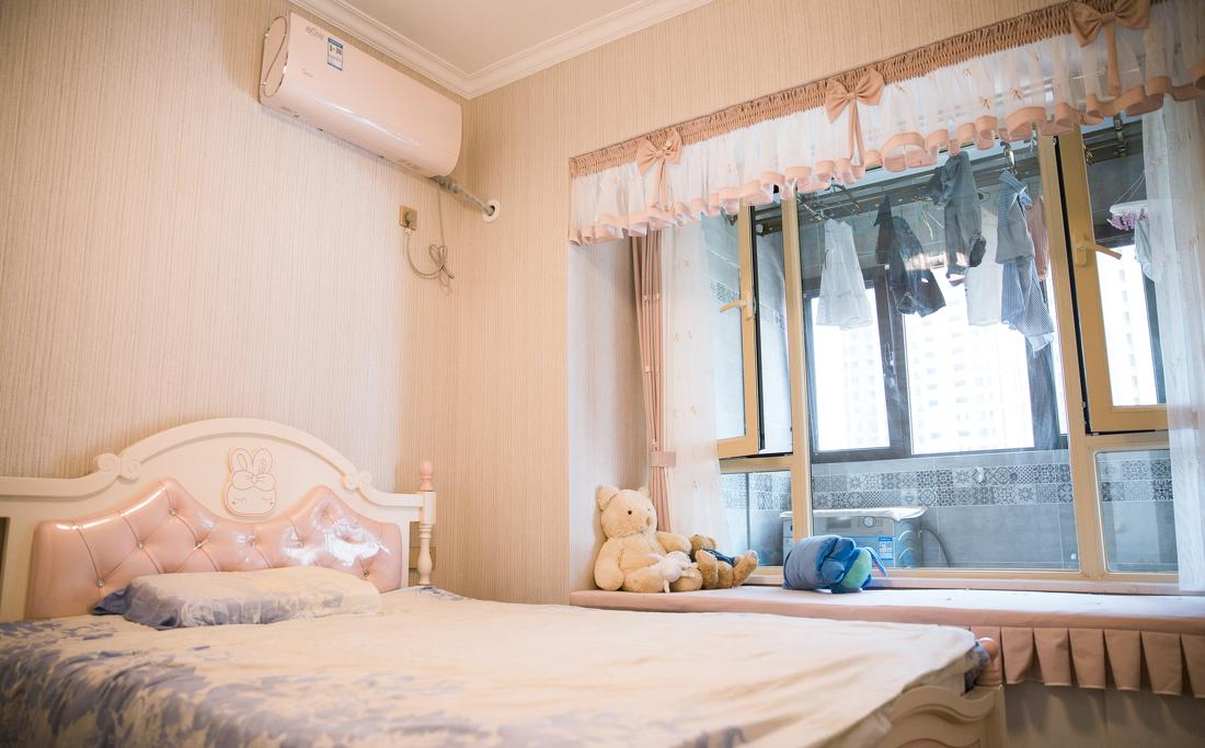 
丁瑞设计——色.韵(金马御龙城… -26