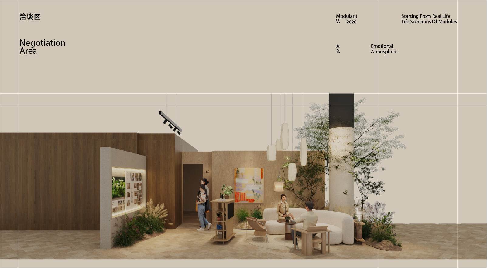 天津圣都整装精品馆（天塔店）丨中国天津丨峻佳设计-30