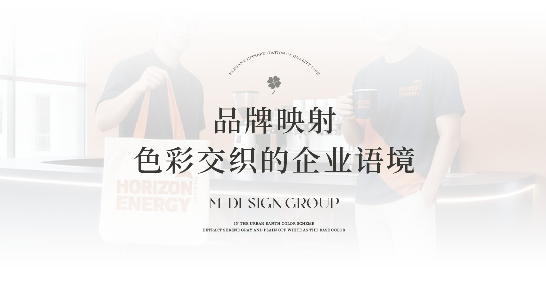 MDG|活力橙激发满格能量-49