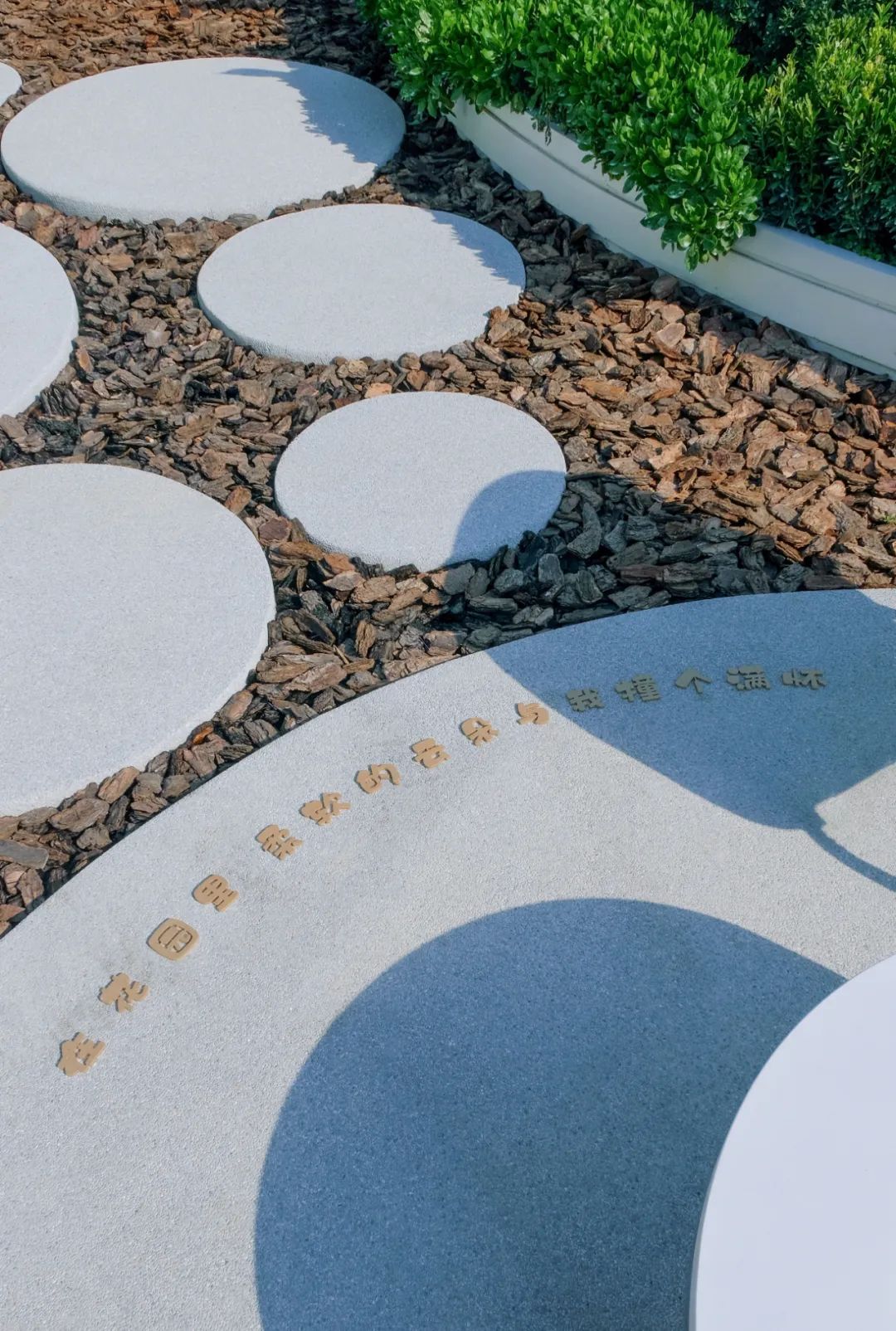 听说 · 你躲在云里 | 成都旭辉天府未来中心三期展示区-66