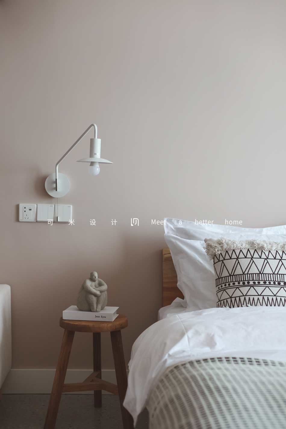 温暖的自然治愈系，把家打造成梦想的私密花园-33