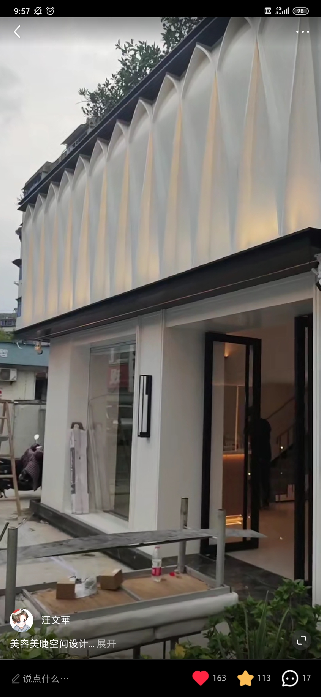 爱丽舍江北店美睫美容店设计丨中国浙江丨杭州造物光影空间设计机构-12