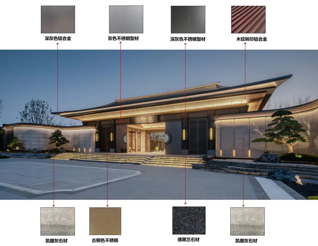 长沙建发·玖洲和玺丨中国长沙丨成执设计-67