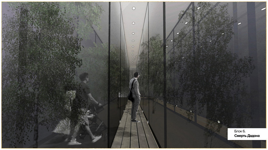 “Золотой петушок”沉浸式戏剧演出场景设计-57