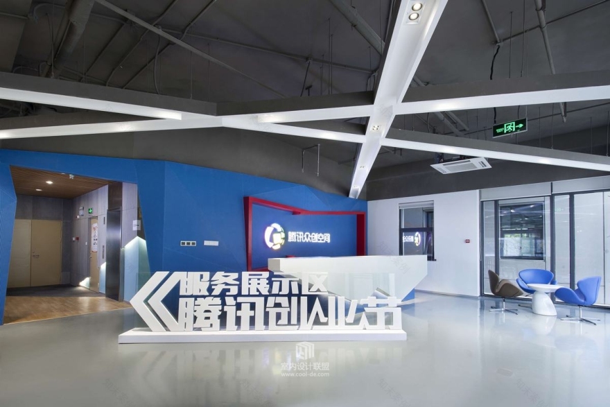 艾迪尔设计-腾讯众创空间(南京)办公楼-75