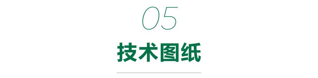 济宁华侨城·运河文化艺术中心丨中国济宁丨筑境设计-85