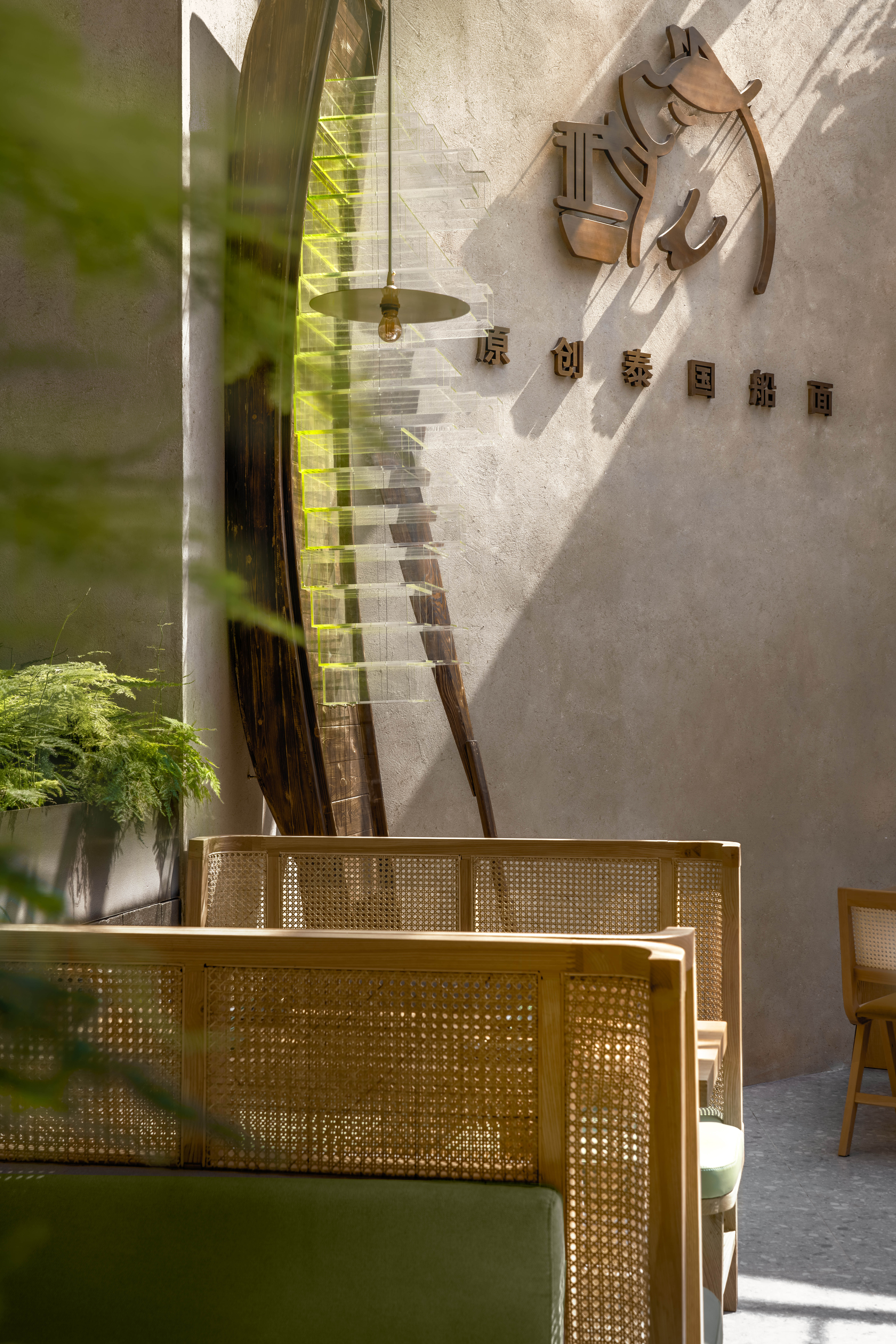 十二泰猪·星马泰料理品牌店设计丨中国清远丨梵山构造设计事务所-9