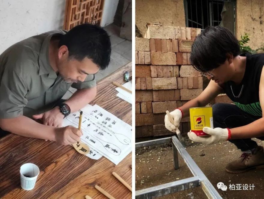 里想森林﹒临潼丨柏亚设计-38