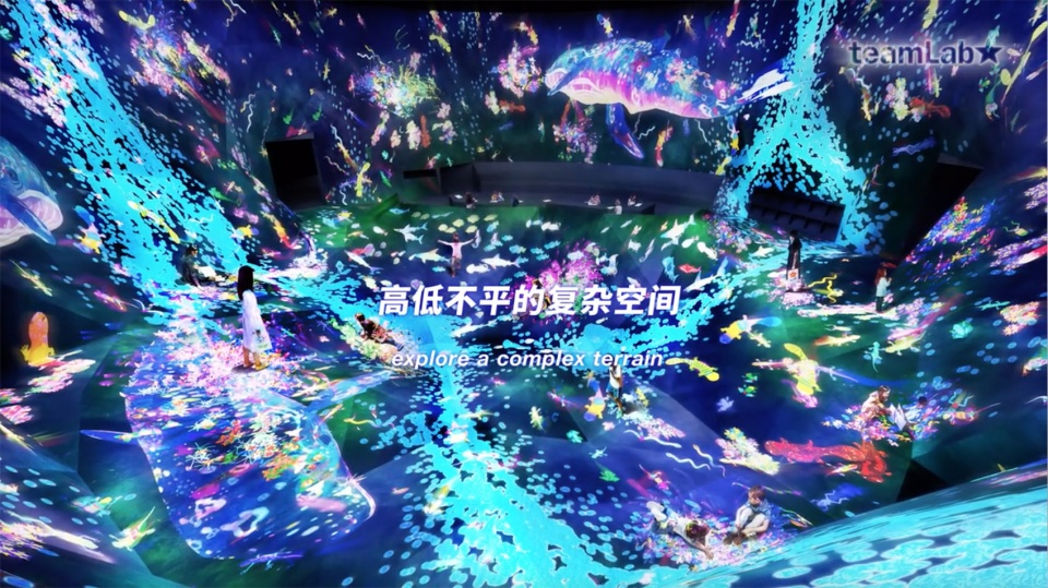 澳门全新 teamLab 美术馆,沉浸体验的艺术空间-15