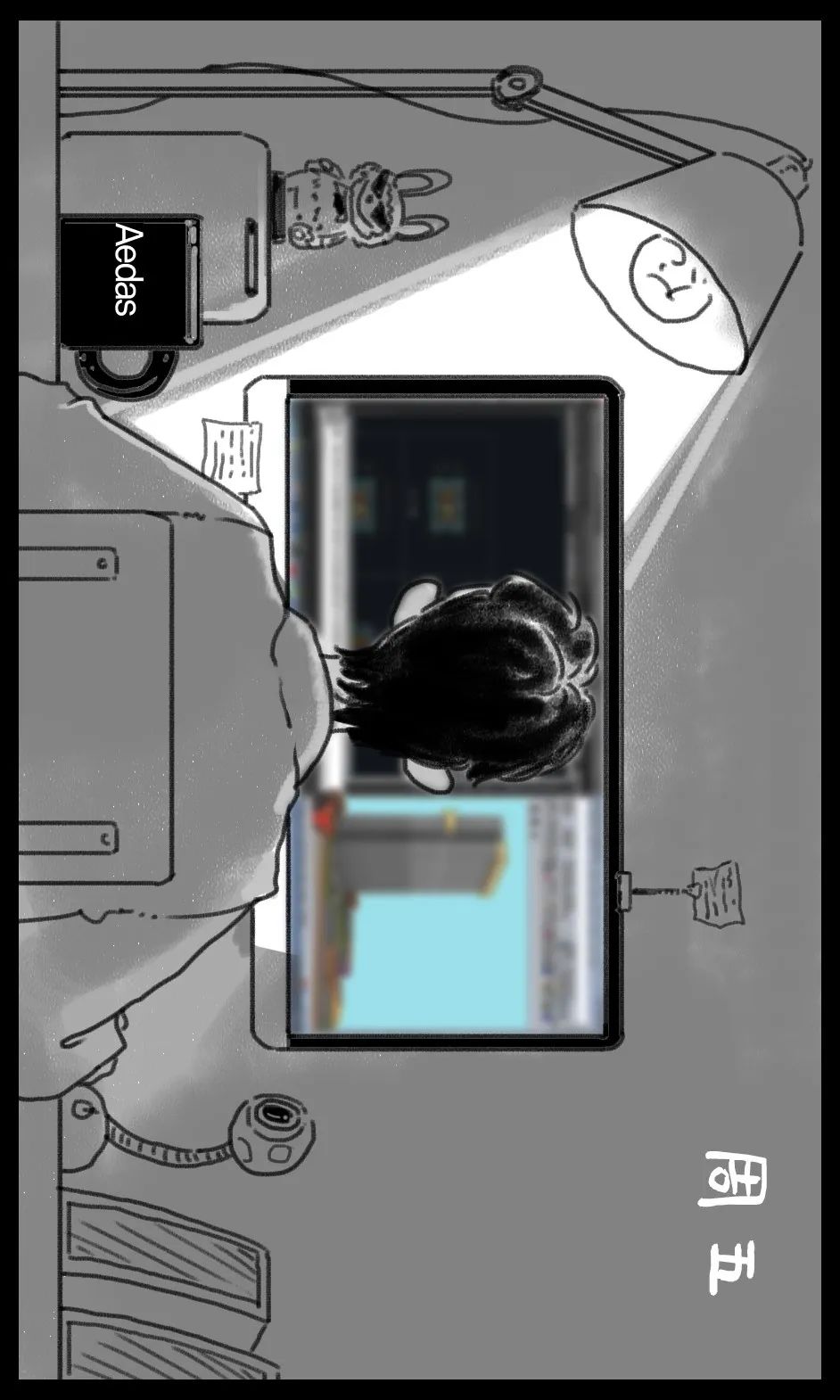 Aedas 小剧场 | 颠覆想象的空间设计-6