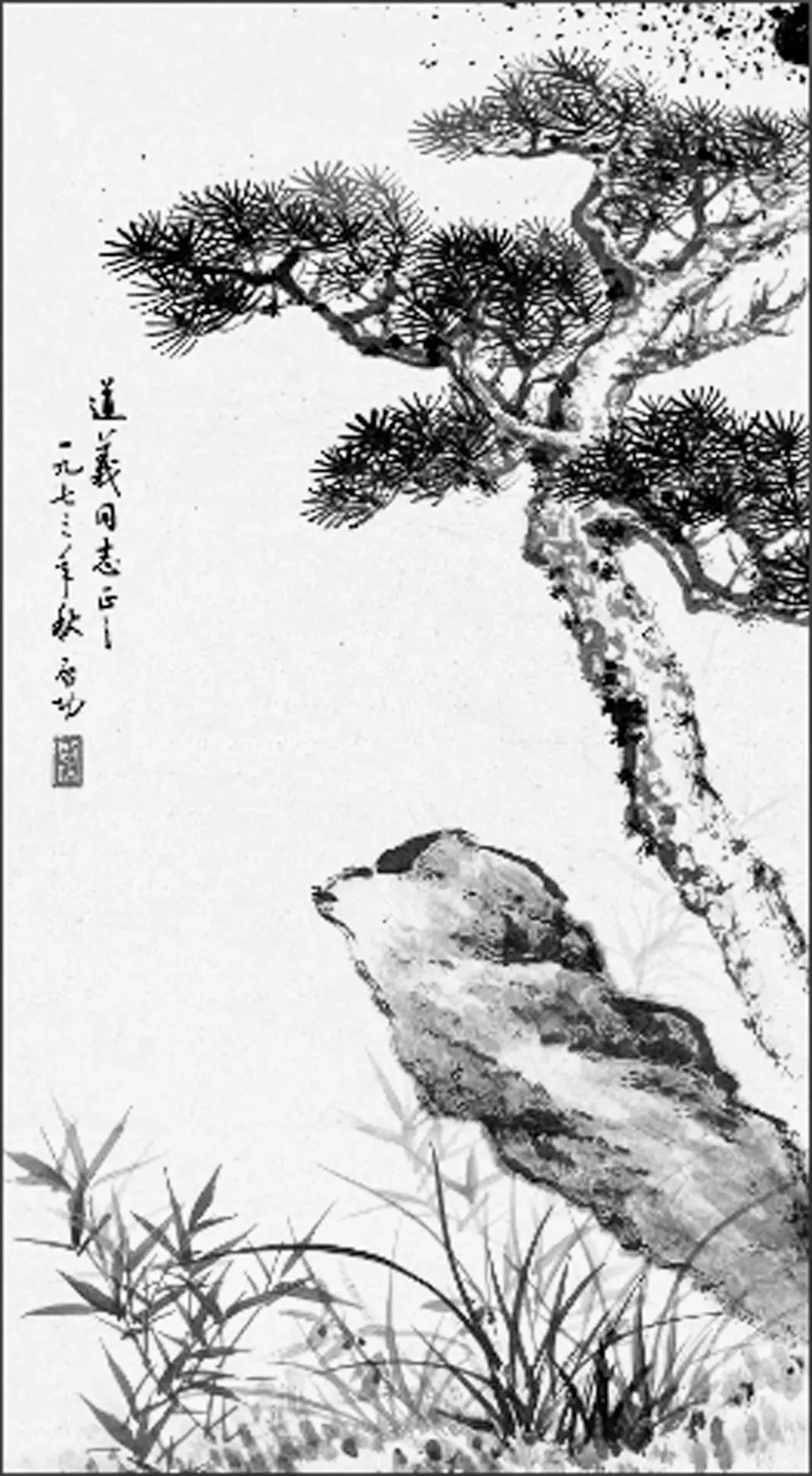 【匠心设计】“绿心”跃动，绘就北京城市副中心生态和谐画卷-36