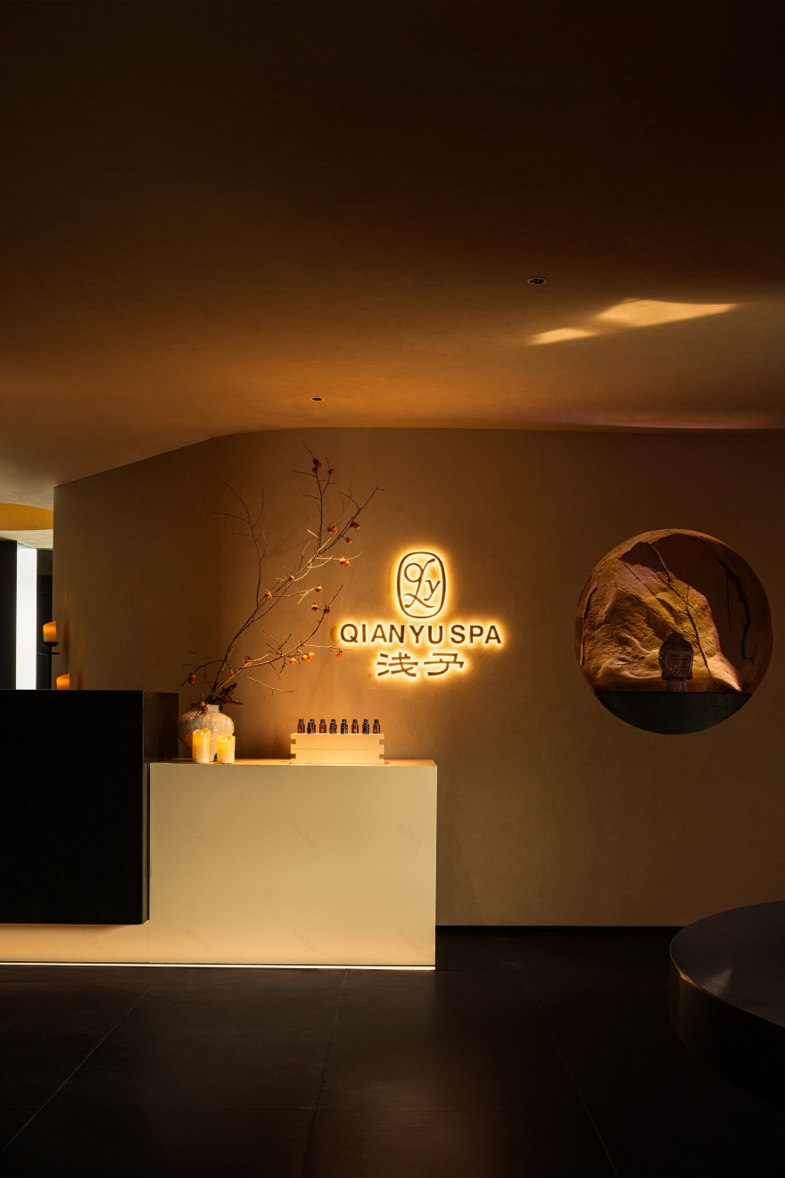 浅予 SPA · 潜木设计-2