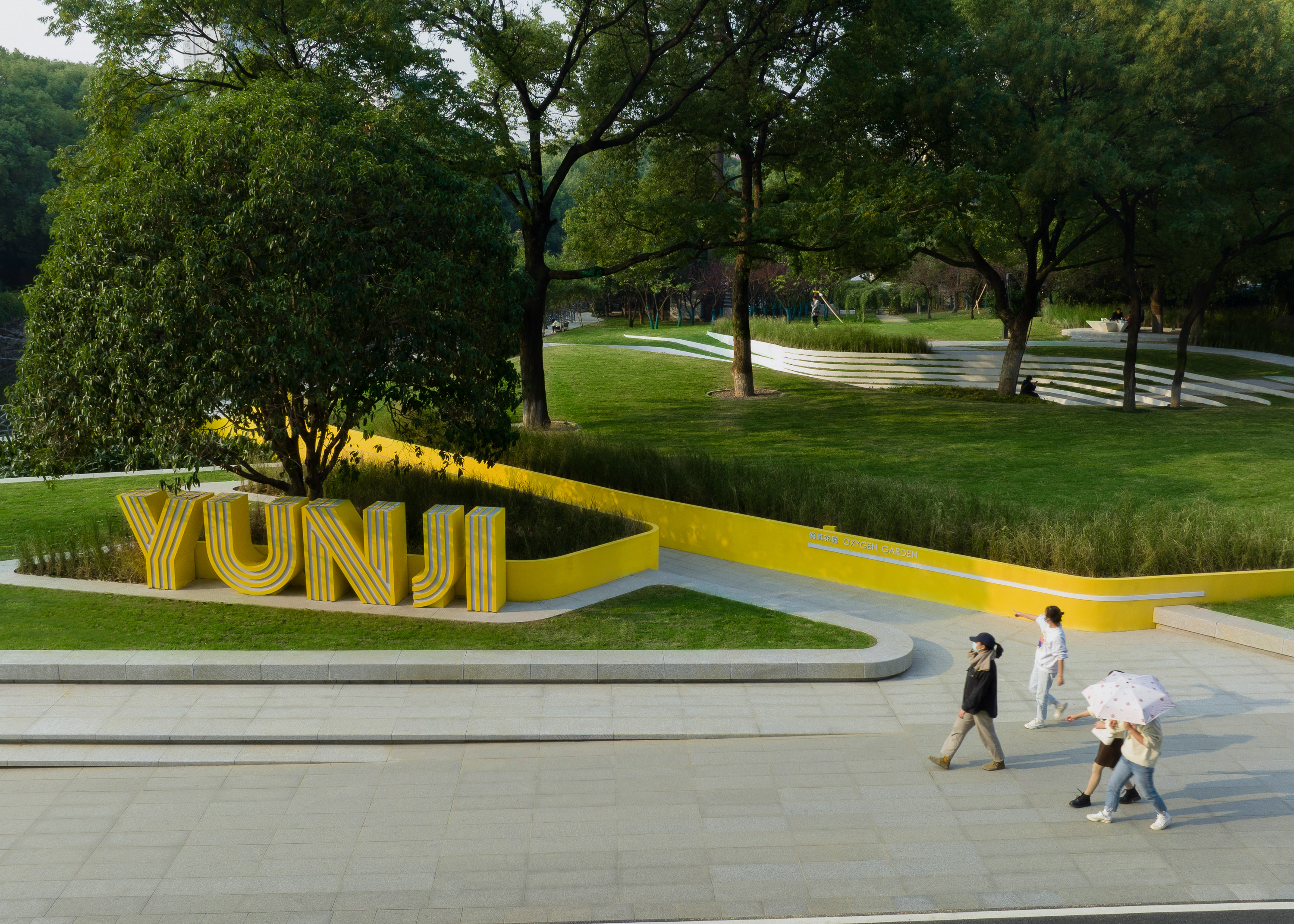 宜昌云集公园景观摄影丨中国宜昌丨翰地景观-10