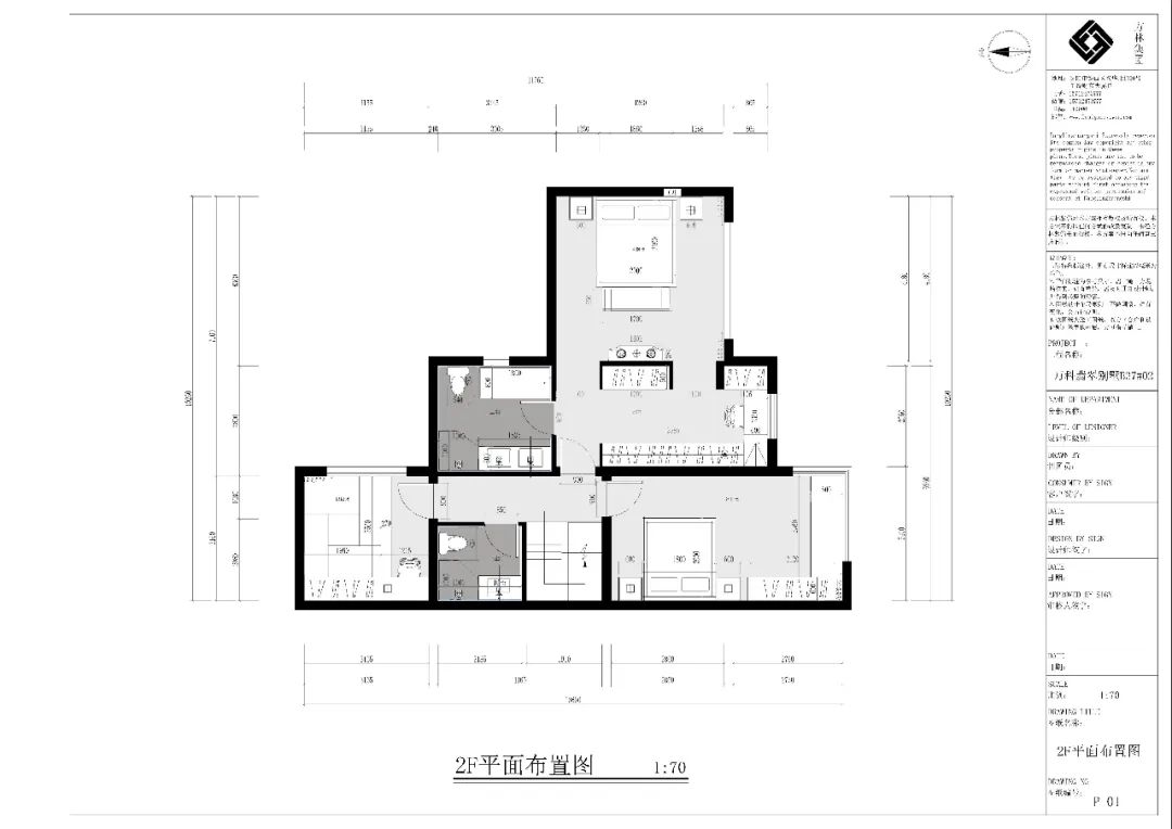 万科翡翠别墅 | 美式极简风格的人与空间共生形态-40