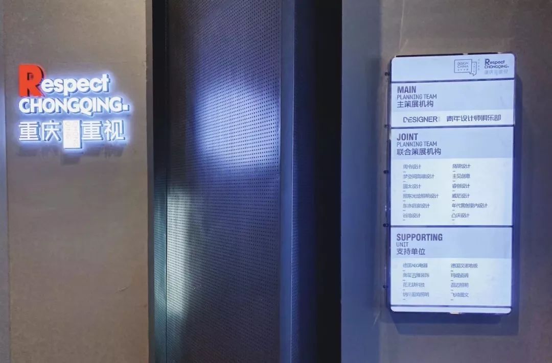 凸沃设计 | 2019 年度回顾,餐饮空间室内设计金奖-92