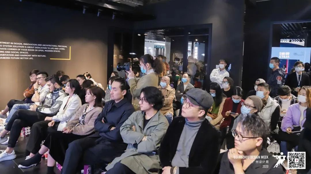 40 UNDER 40 浙江设计精英齐聚广州,分享疫情下私宅设计新思考-146