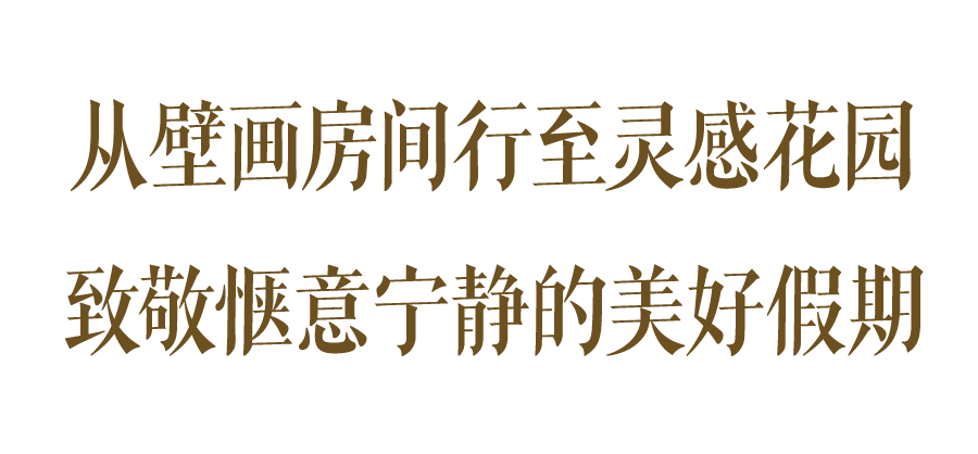 Giorgio Armani 总部室内设计丨意大利米兰-49