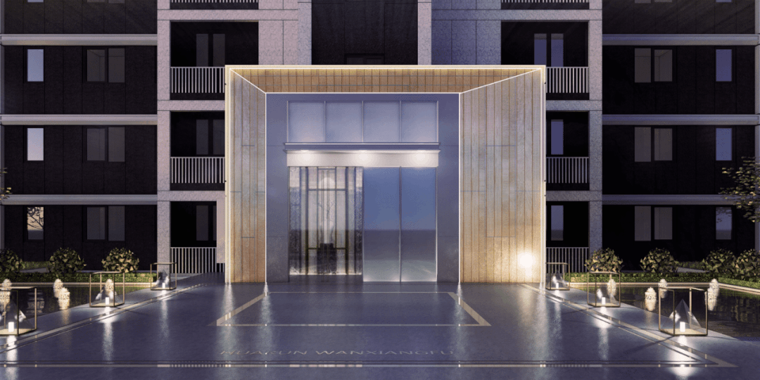 置地中心·幸福里丨中国浙江丨DC国际-55