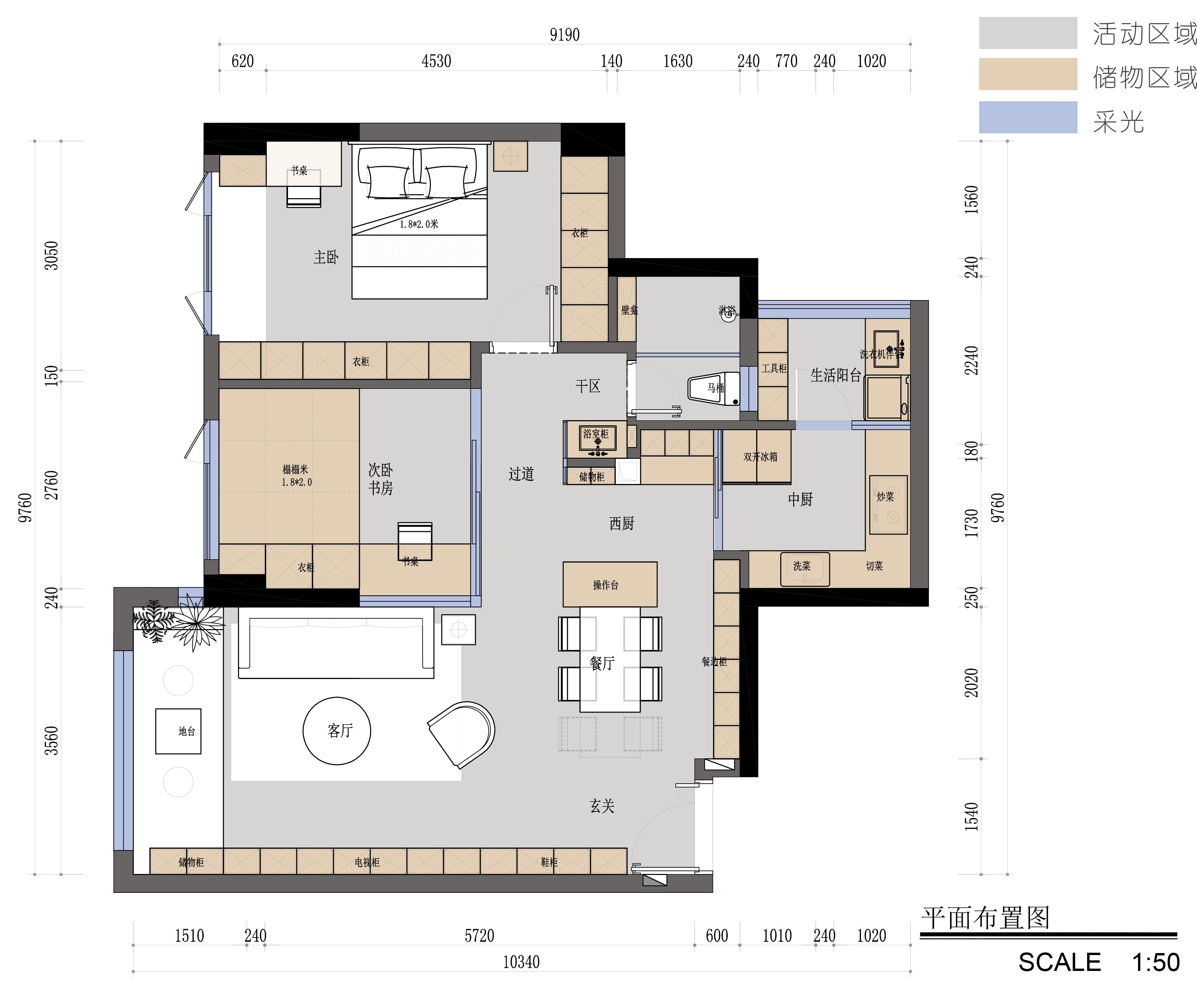 75 平复古轻工业的家-3