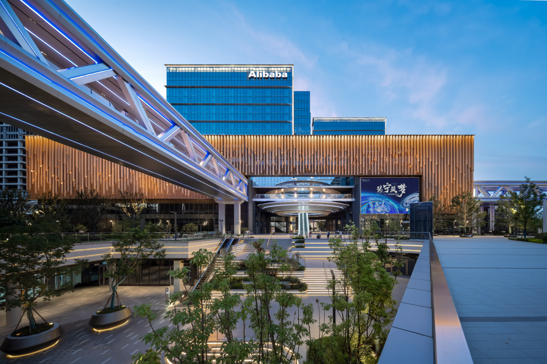 南京阿里巴巴中心丨中国南京丨英国Benoy-37