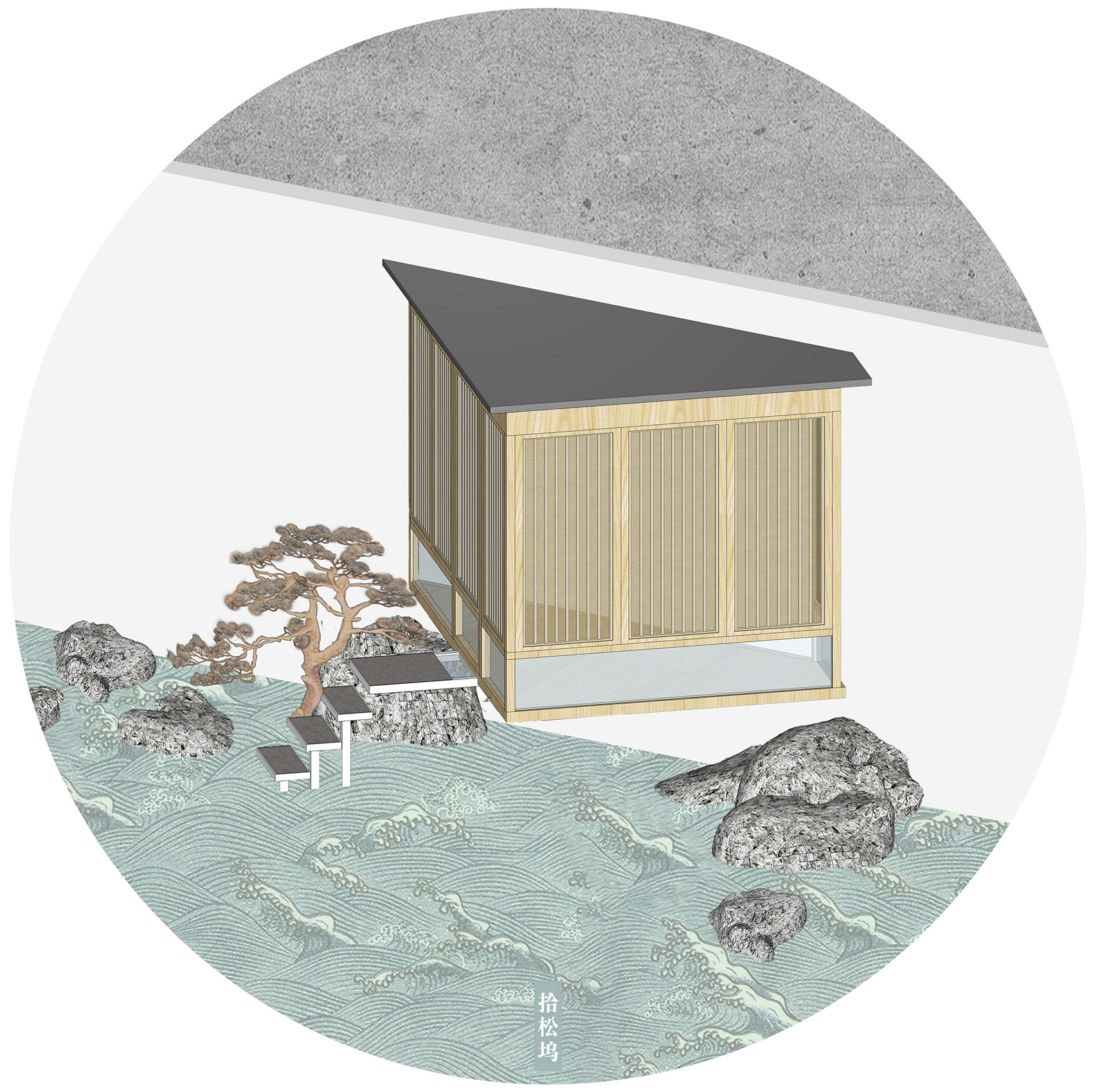 滋生小院，北京 / 介介工作室-163