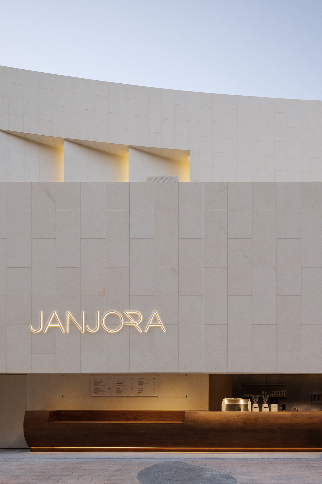 JANJORA美学空间丨中国宁波丨杭州直上空间设计事务所-38