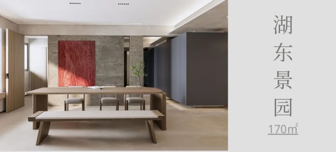 焦糖栗子色的治愈之家 · 秋日原木风设计丨如一建筑设计-133