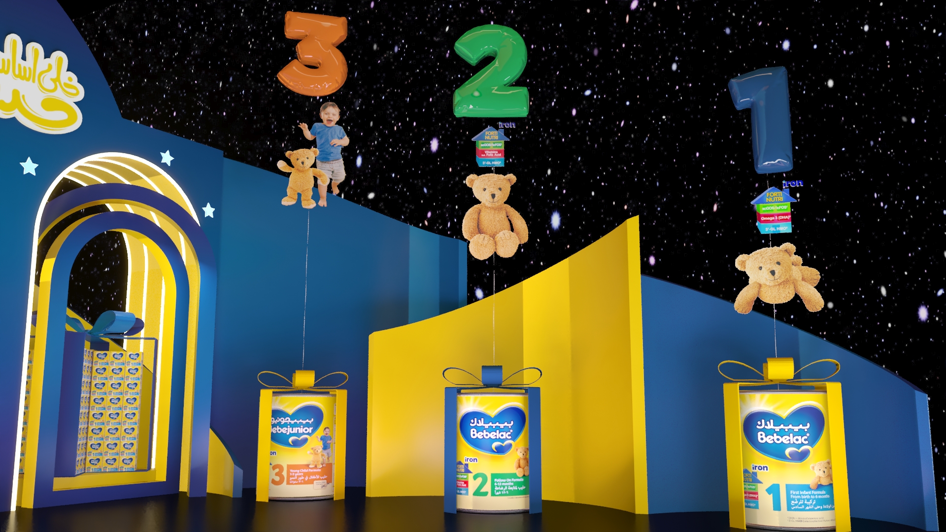 Danone 新 Bebelac 配方奶粉发布-6