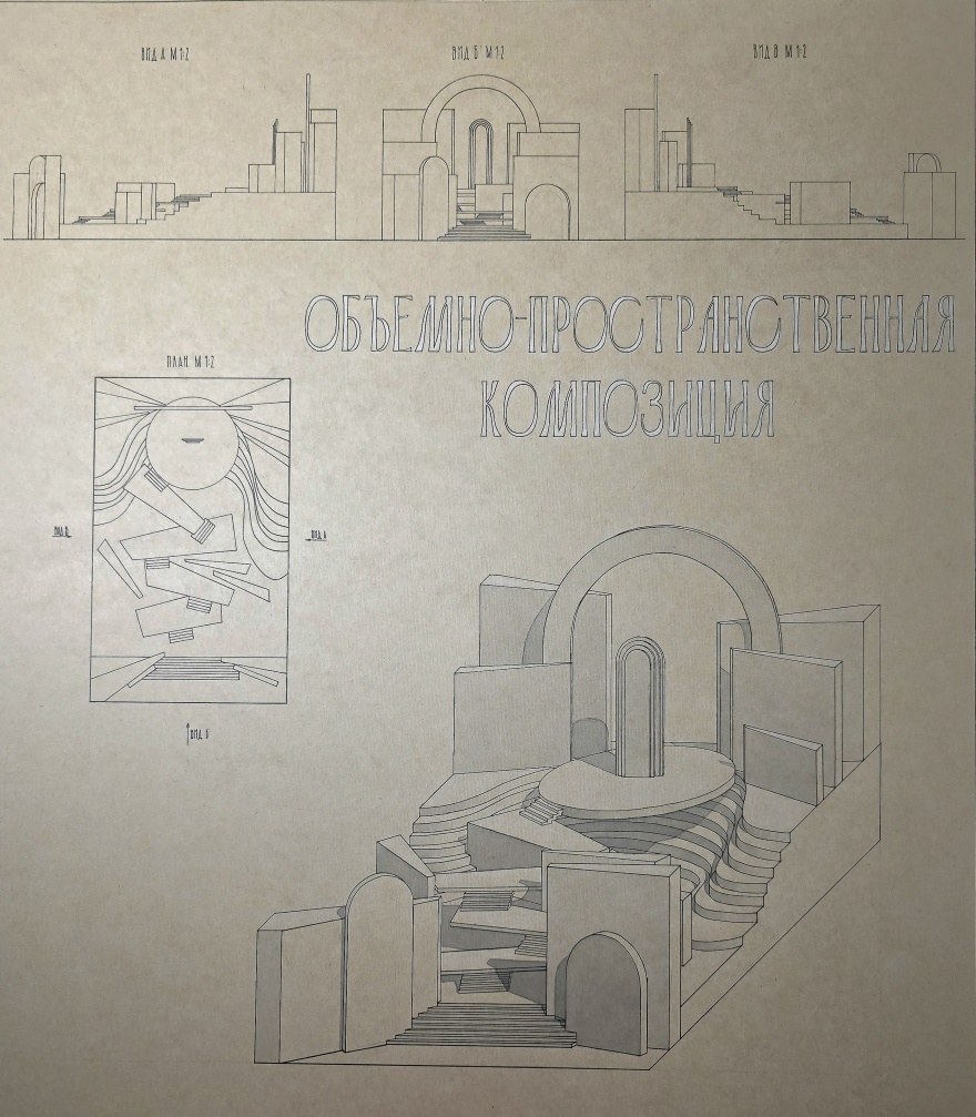 Портфолио архитектор-реставратор-19